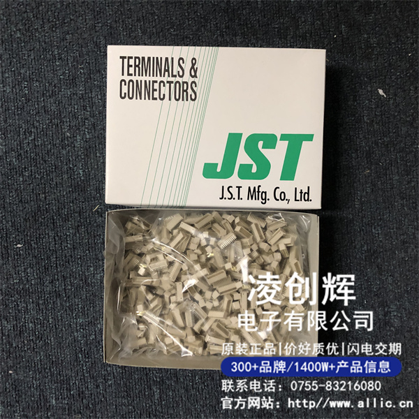 22PS-JED现货照片